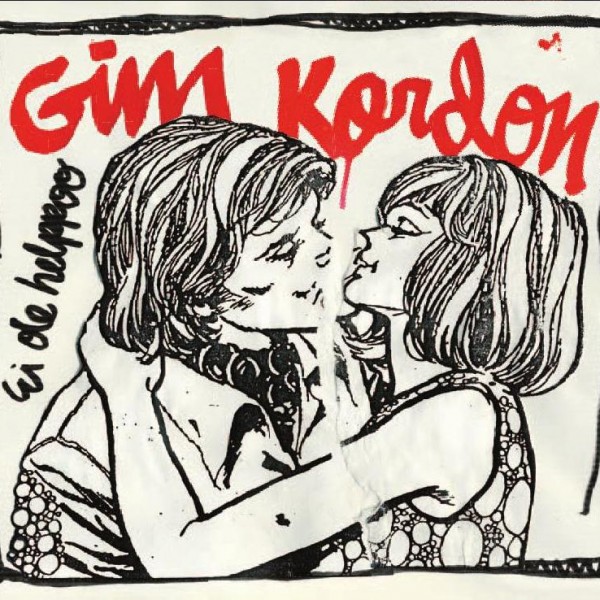 GimKordon_000001 GimKordon_000001